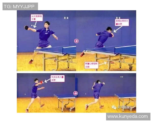 上海乒乓球队整体压制战术解析与应用探讨