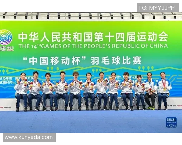 全运会积分榜更新深圳羽毛球队以70分稳居第一名