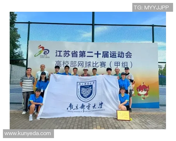 南京网球队在奥运会上的灵活性表现引发热议与期待