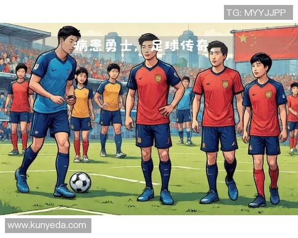 少年逆袭成足球明星的励志之路与成长故事