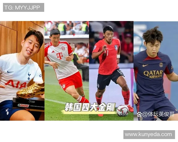 18亿的足球明星背后的故事与荣耀如何影响全球足球产业发展 18亿的足球明星背后的故事与荣耀如何影响全球足球产业发展