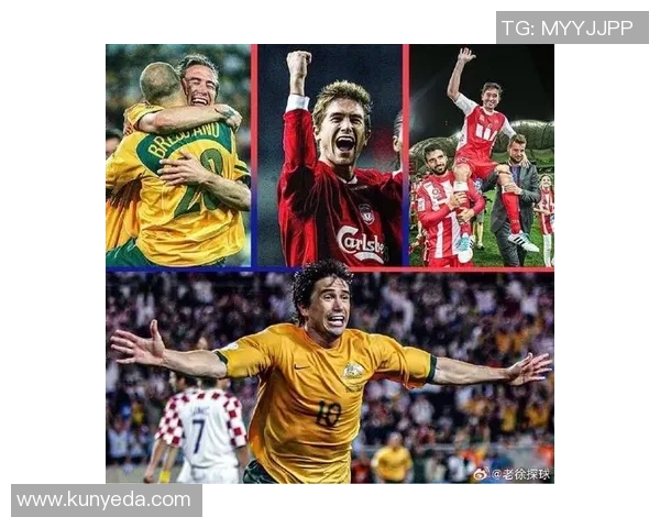 00号背后的传奇足球明星是谁他如何影响了足球历史