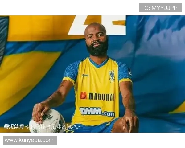 喀麦隆足球传奇人物揭秘及其辉煌职业生涯回顾